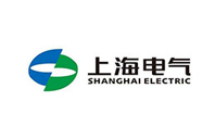 上海電（diàn）氣