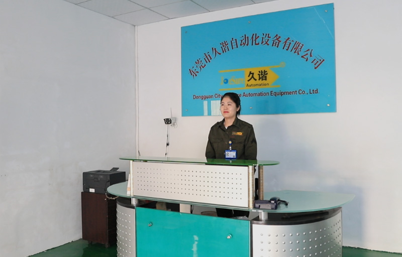 婷婷丁香社区（xié）前台